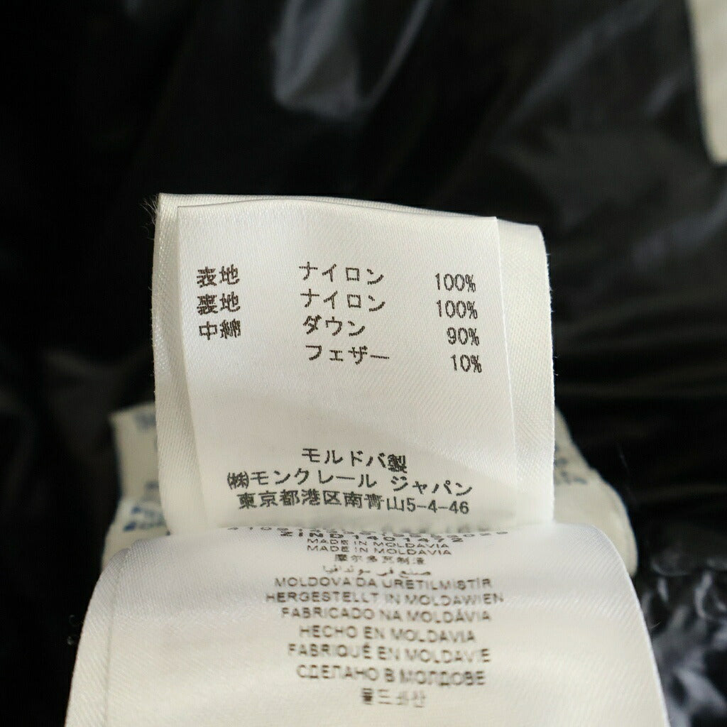 MONCLER(モンクレール) GUI ダウンベスト アウター キッズ ロゴ ワッペン ブラック 410914336199 53209