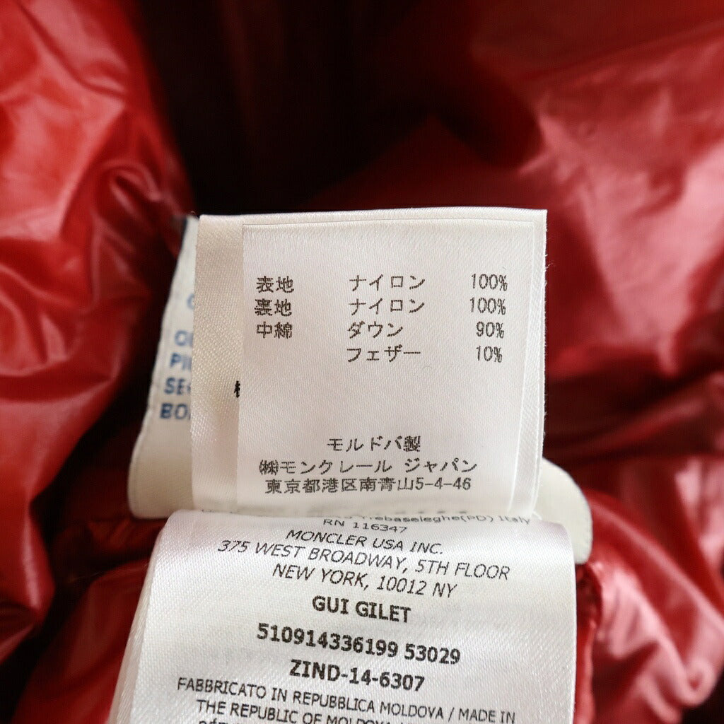 MONCLER(モンクレール) GUI ダウンベスト レッド 510914336199 53029