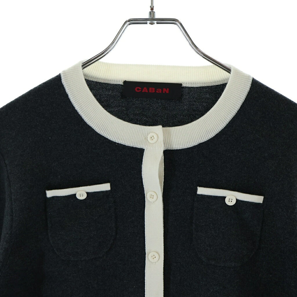CABaN(キャバン) コットンカシミヤ バイカラークルーネックカーディガン ダークグレー