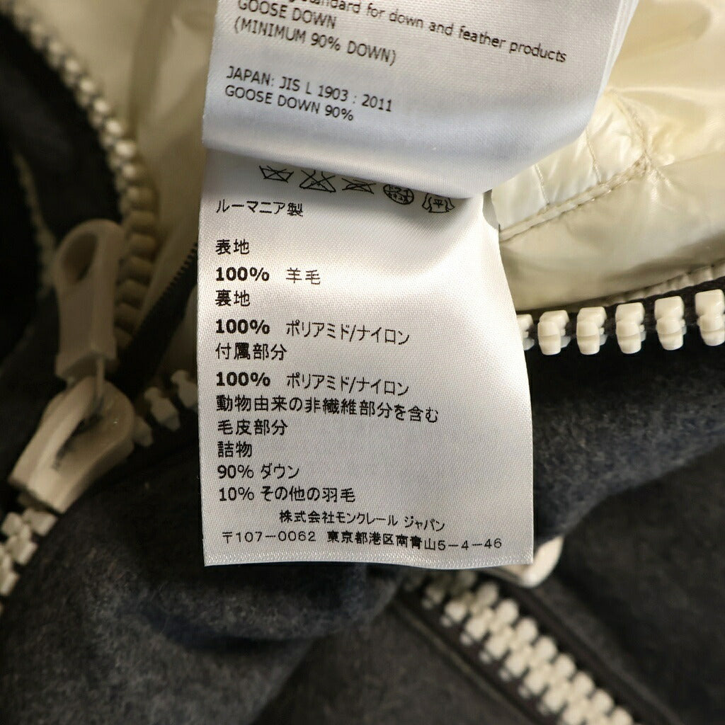 MONCLER(モンクレール) ×AMI Alexandre Mattiussi BASTIEN バスティン ジレ ロゴワッペン ダウンベスト グレー