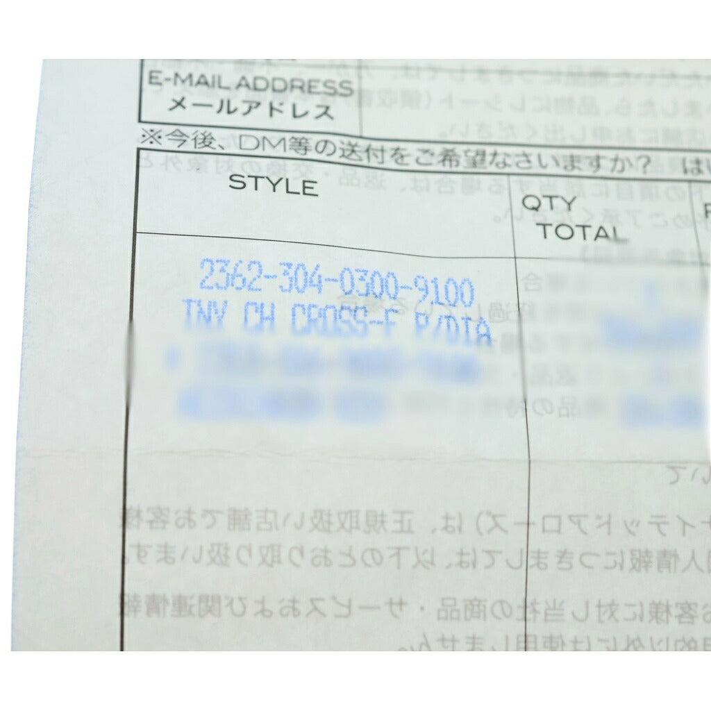 CHROME HEARTS(クロムハーツ) タイニーCHクロスチャーム ネックレストップ パヴェダイヤモンド シルバー SV925