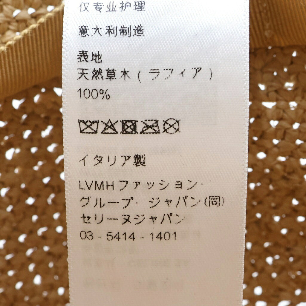 CELINE(セリーヌ) トリオンフ バケットハット ベージュ ラフィア 2AUP7517Q