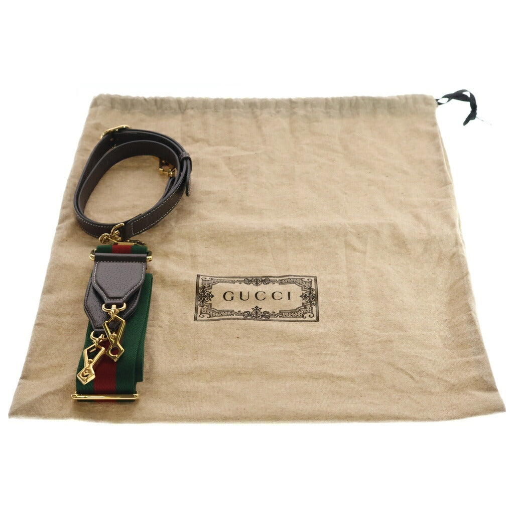 GUCCI(グッチ) バンブー1947 ラフィア レザー 2WAY ハンド ショルダーバッグ ゴールド金具 ブラウン 672206