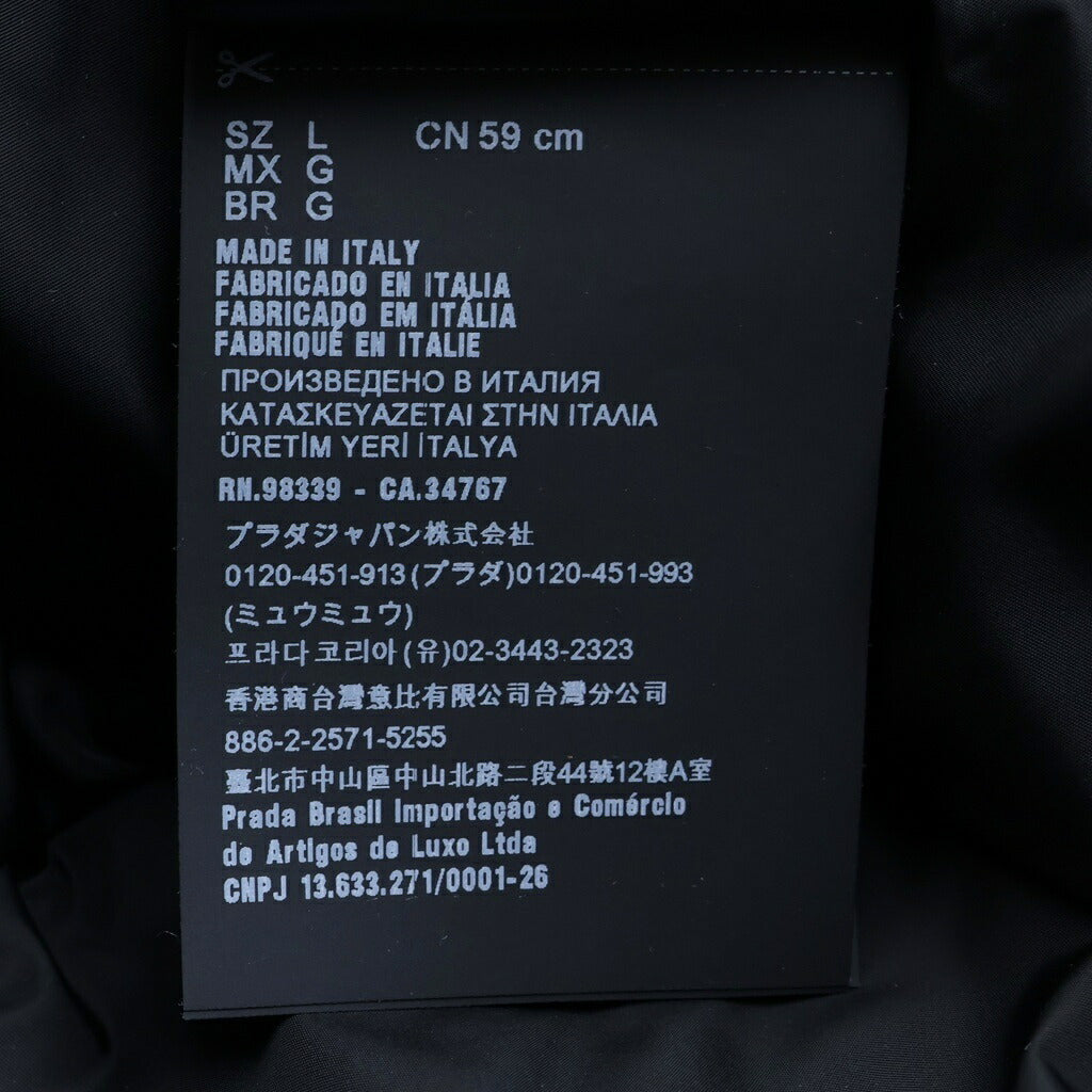 PRADA(プラダ) Re-Nylon リナイロントライアングルロゴ バケットハット ブラック ナイロン 帽子 2HC248