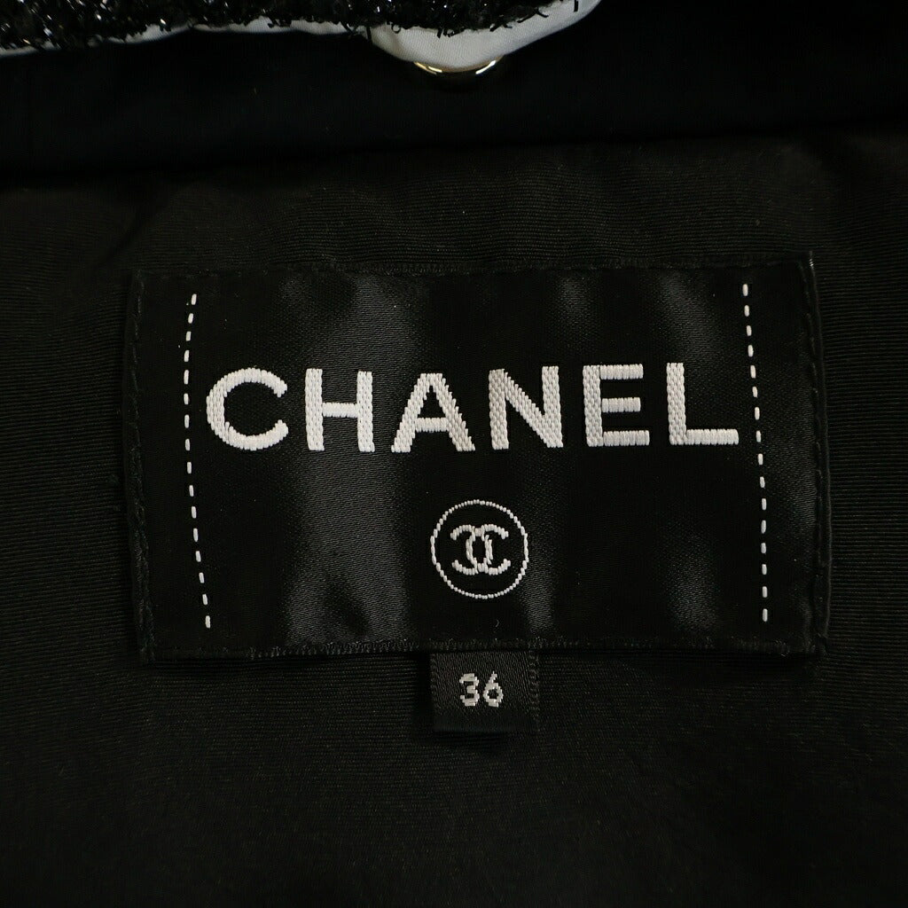 CHANEL(シャネル) ココネージュ フーデッドブルゾン ネイビー