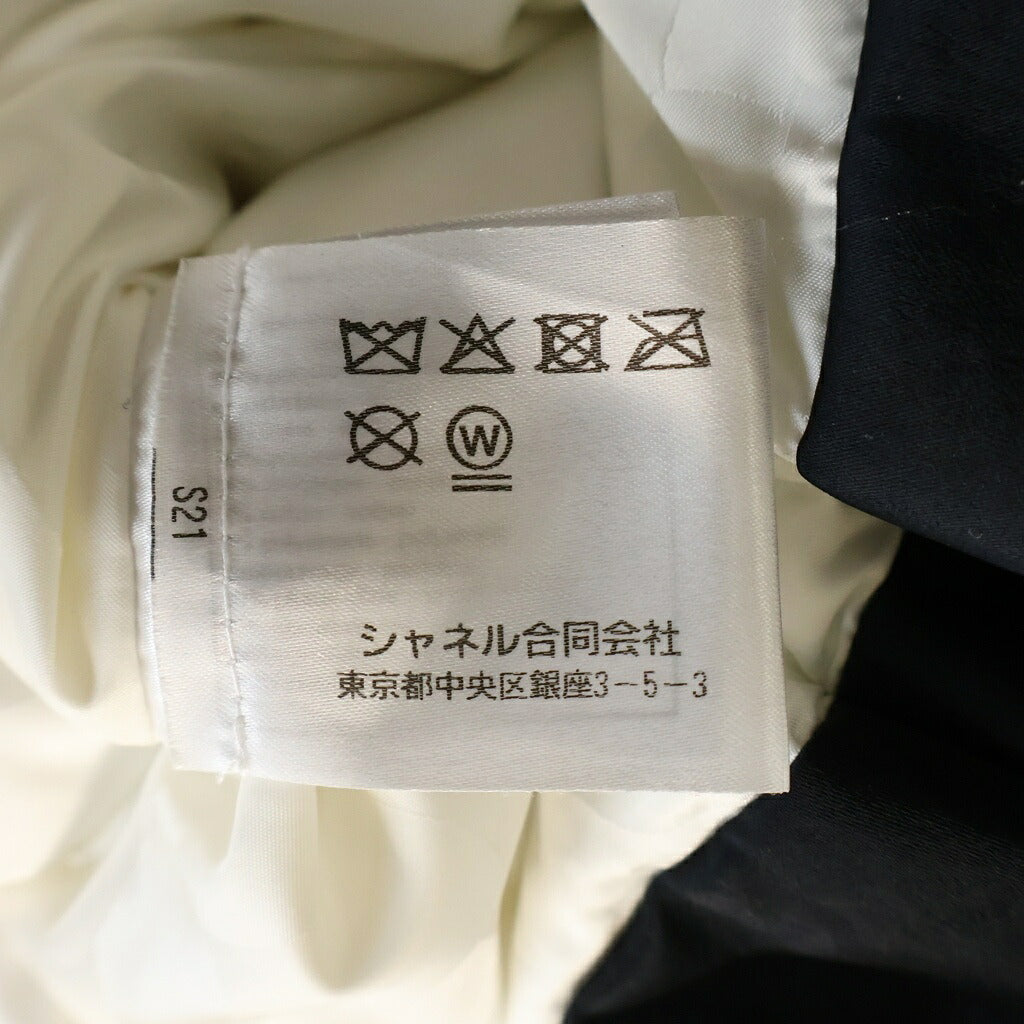 CHANEL(シャネル) ココネージュ フーデッドブルゾン ネイビー