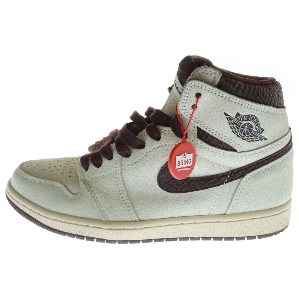 NIKE(ナイキ) ×A MA MANIERE AIR JORDAN 1 RETRO HIGH OG SP アママニエール エアジョーダン1 ハイカットスニーカー ホワイト×ブラウン US8/26cm DO7097-100