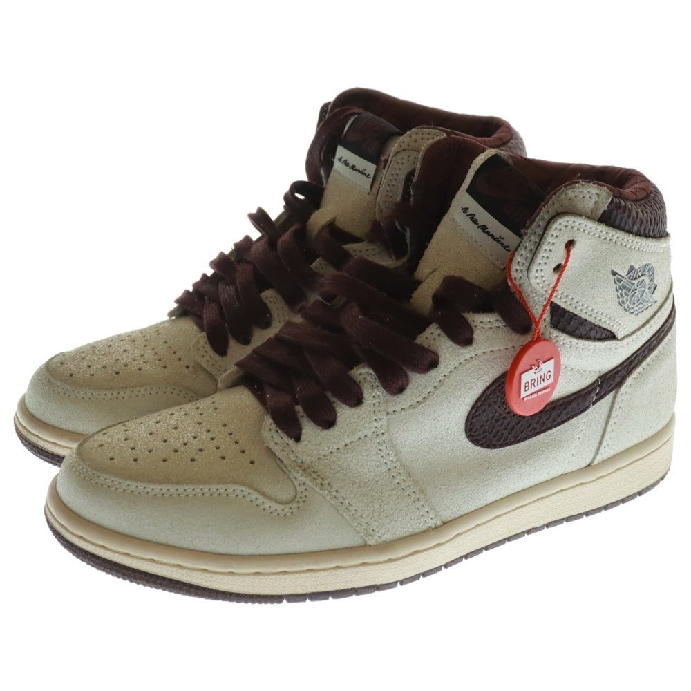 NIKE(ナイキ) ×A MA MANIERE AIR JORDAN 1 RETRO HIGH OG SP アママニエール エアジョーダン1 ハイカットスニーカー ホワイト×ブラウン US8/26cm DO7097-100