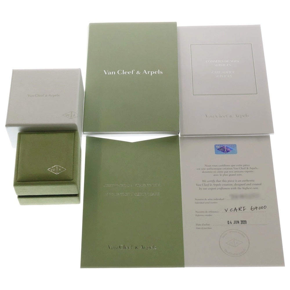 Van Cleef & Arpels(ヴァンクリーフアンドアーペル) パピヨン ブレスレット マザーオブパール イエローゴールド Au750YG VCARF69000 ジュエリー アクセサリー
