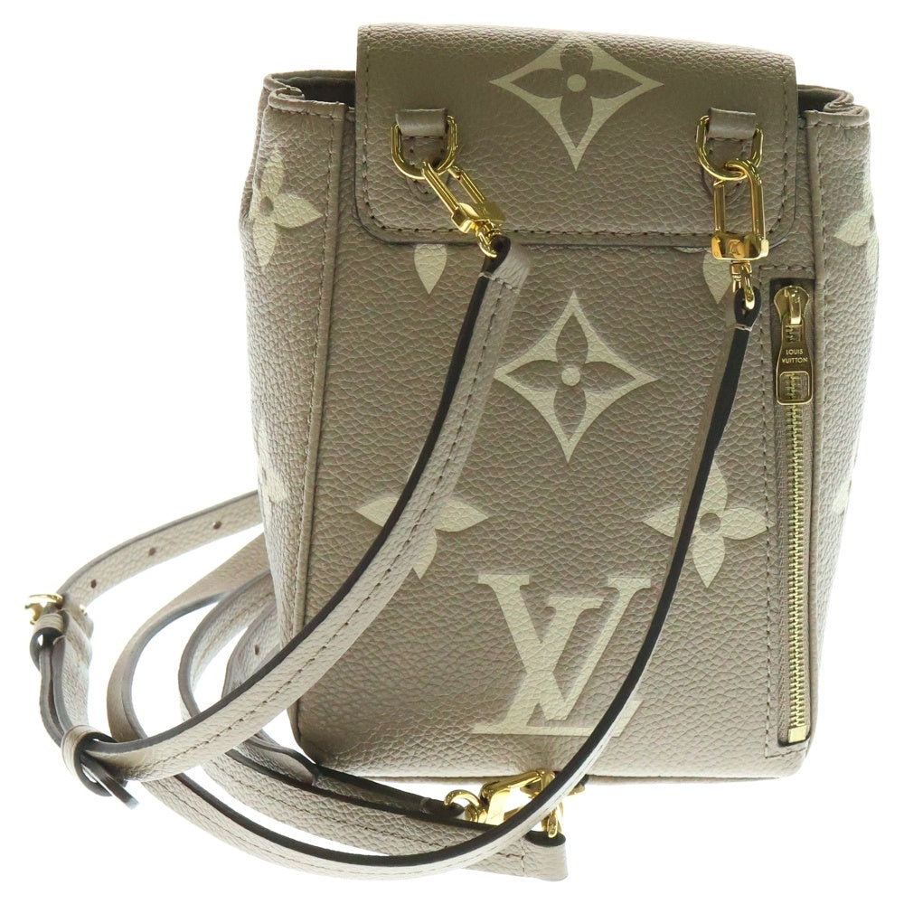 LOUIS VUITTON(ルイヴィトン) モノグラム アンプラント タイニーバックパック トゥルトレームクレーム リュック ベージュ レザー RFID M80738