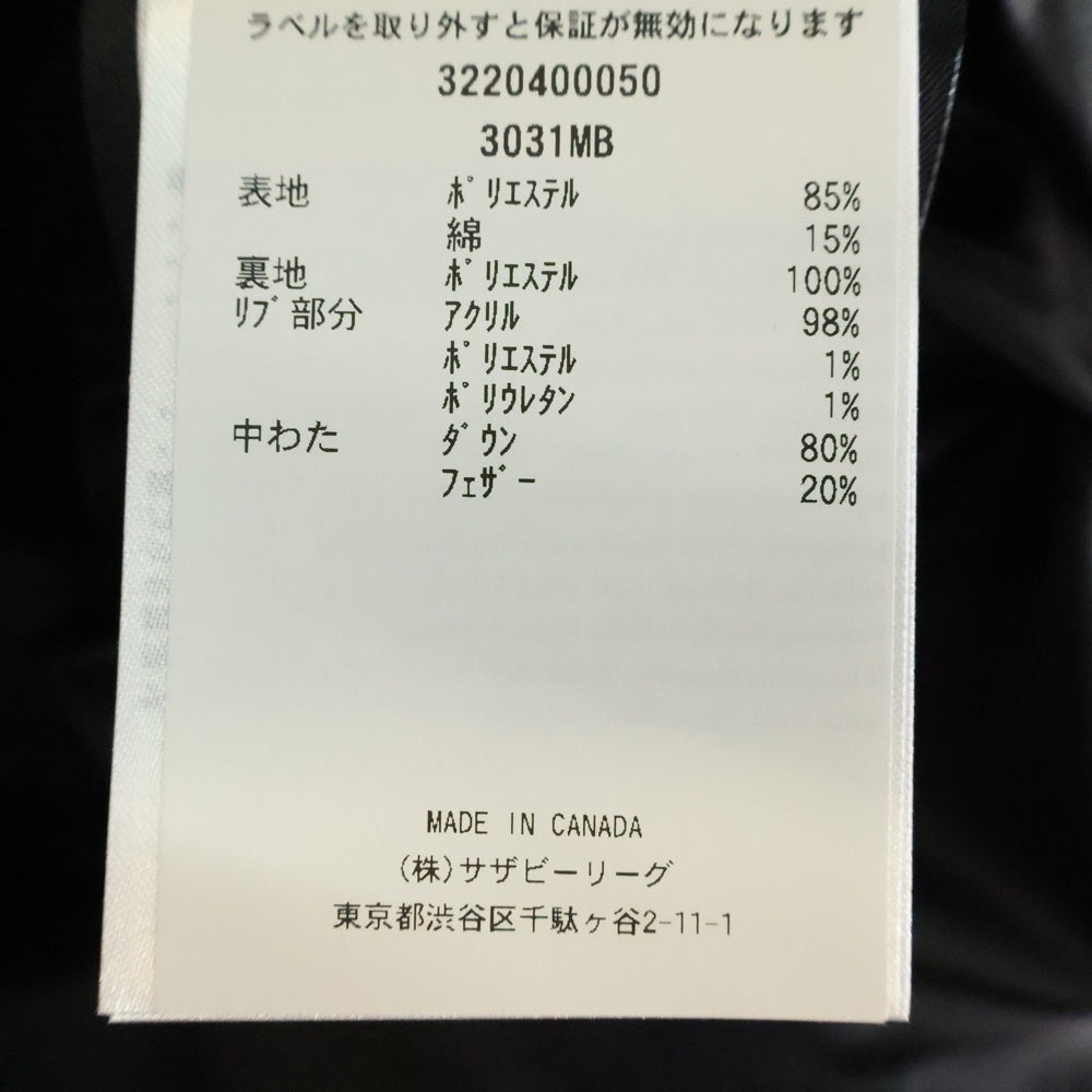 CANADA GOOSE(カナダグース) 20AW WEDGEMOUNT PARKA BLACK LABEL ウェッジマウント パーカー ブラックレーベル ワッペンロゴ フーデッド ジップアップ ダウンジャケット ブラック 3031MB
