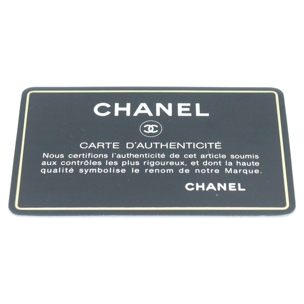 CHANELシャネルマトラッセタブルプラップ23ラムスキンショルダーバック CHANEL マトラッセ 23 ダブルフラップダブルチェーン 1990年頃