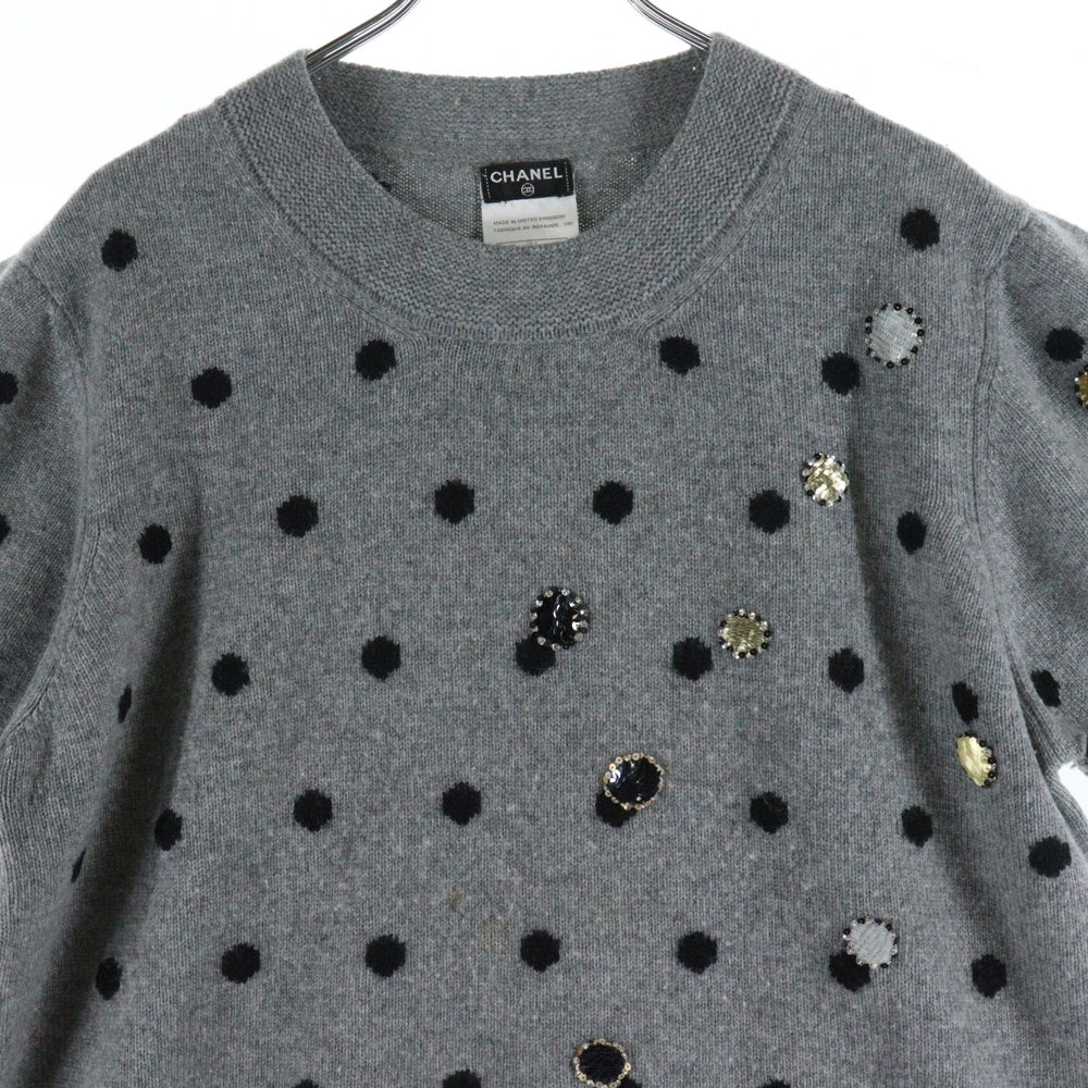 CHANEL(シャネル) 08AW ドット総柄 ジャガード スパンコール カシミヤ