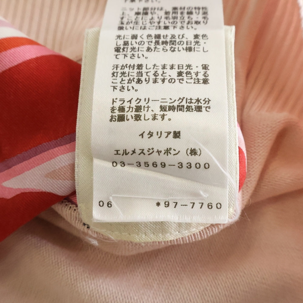 HERMES(エルメス) BRIDES de GALA ブリッド ドゥ ガラ ツイルレーヌ 柄