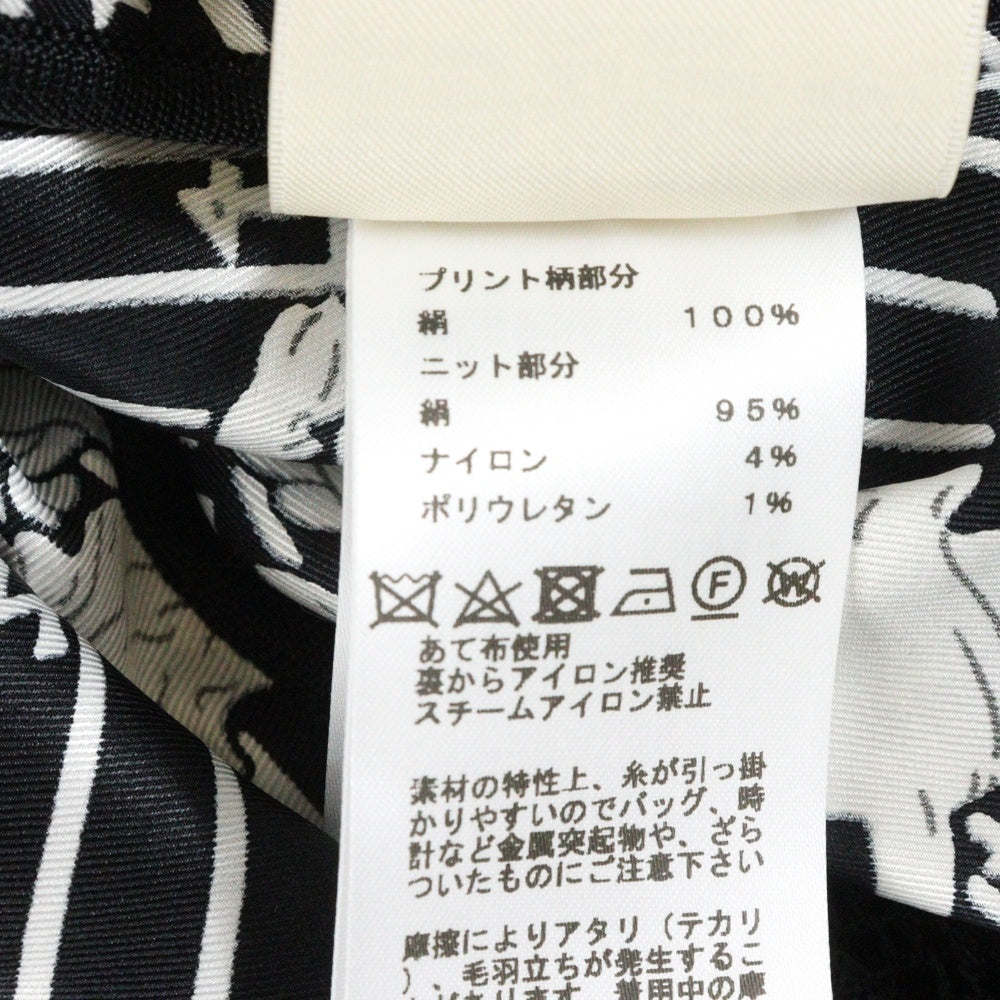 HERMES(エルメス) 23AW ツイルレーヌ Astrology アストロロジー 星座柄