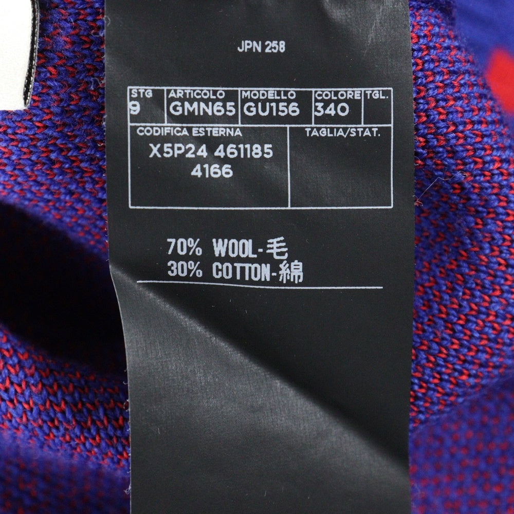 GUCCI(グッチ) スカル総柄ジャガード ウールニット 長袖カーディガン ブルー/レッド 597724 GMN65 レディース