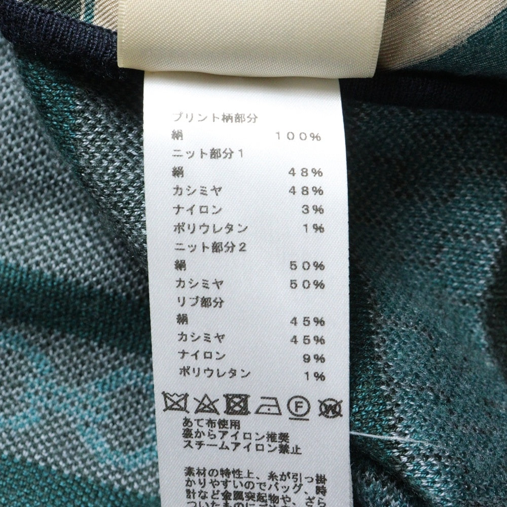 HERMES(エルメス) 23AW BRIDES de GALA ブリッド ドゥ ガラ