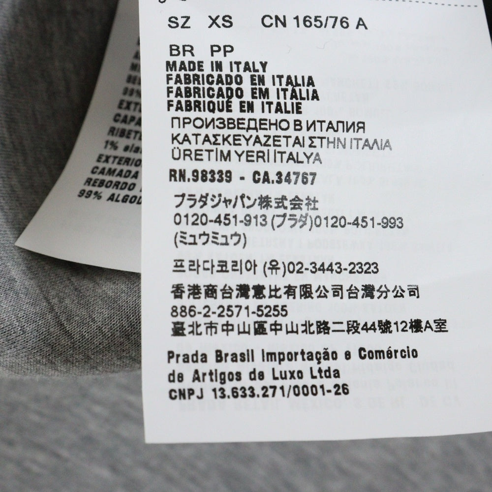 miumiu(ミュウミュウ) 23AW ワッペンロゴ ジップアップ コットン