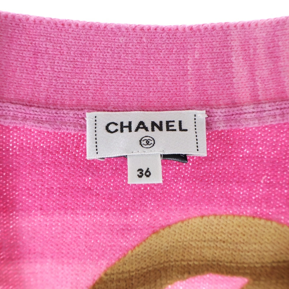 CHANEL(シャネル) ココマークラインストーン付ボタン カシミヤ混