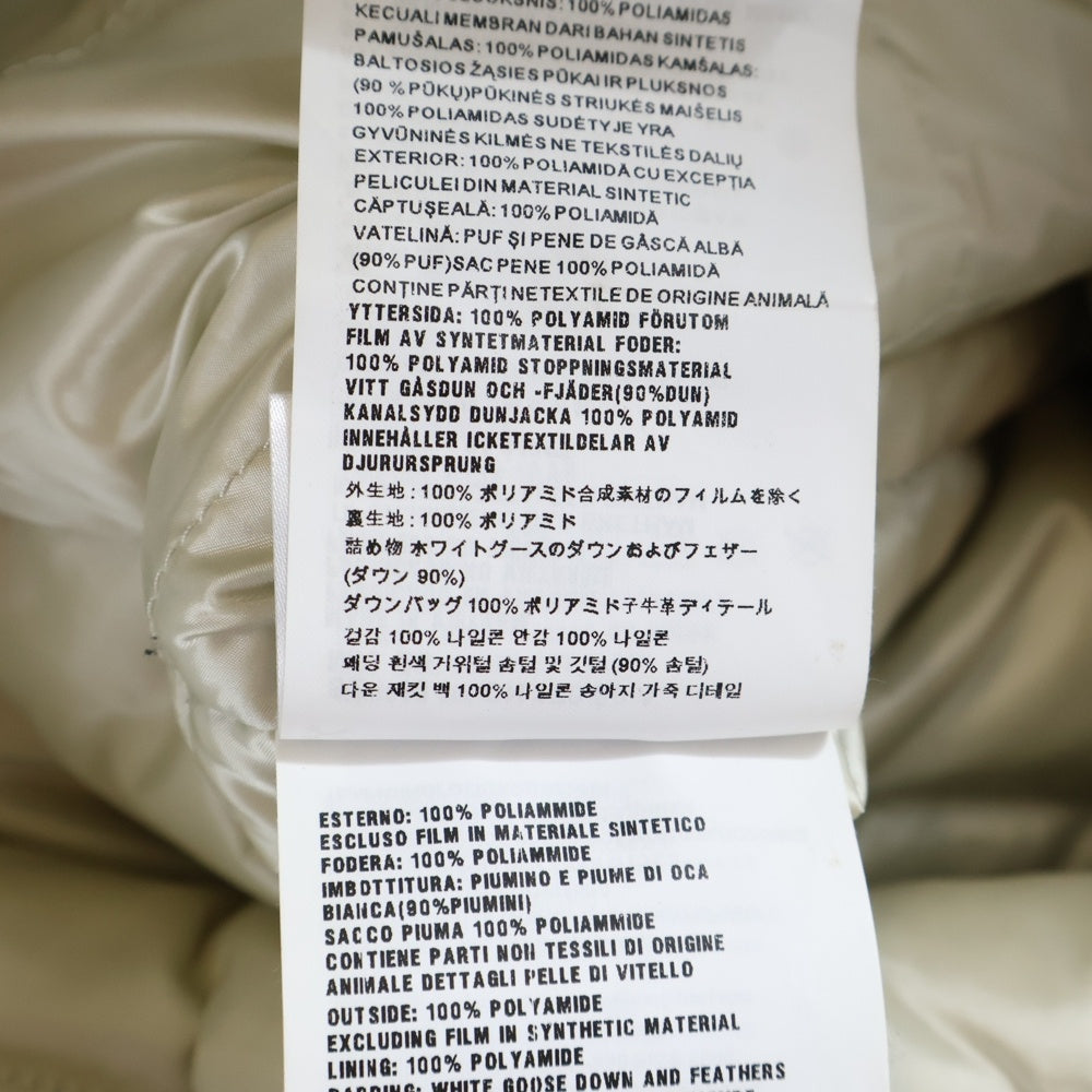 PRADA(プラダ) 19AW ロゴバックル ベルト付き スタンドカラー ジップアップ ダウン ロング ジャケット コート ブラック レディース 29G150