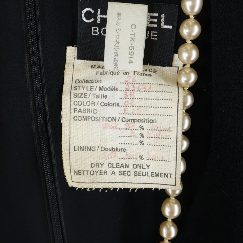 CHANEL(シャネル) パールデザイン ナイロン混 ウール ミディアムワンピース ドレス ブラック レディース