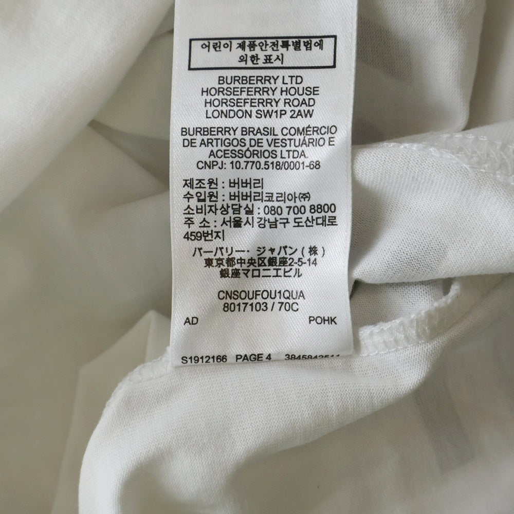 BURBERRY(バーバリー) 21SS HORSEFERRY ホースフェリー ロゴプリント クルーネック 半袖Tシャツ カットソー ホワイト 8017103