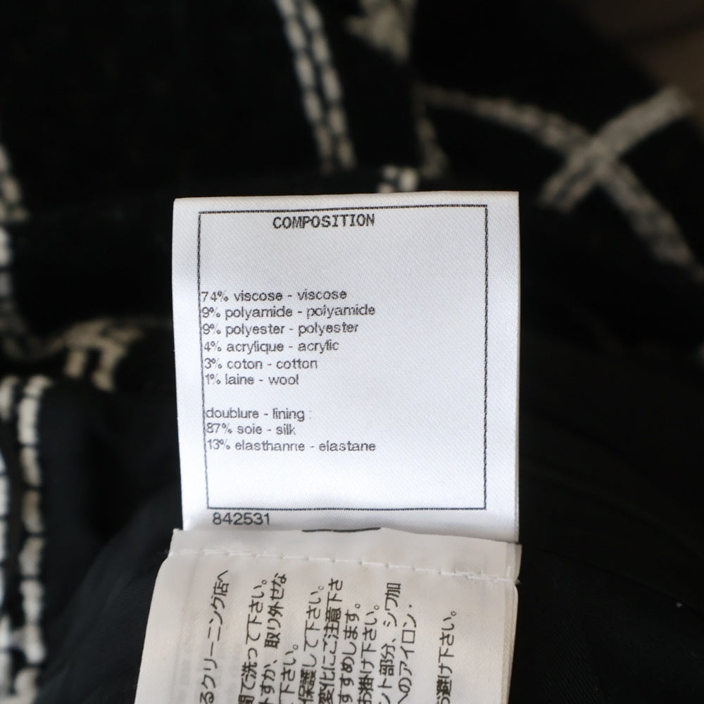 CHANEL(シャネル) ツイードチェック柄マリンパンツ ブラック