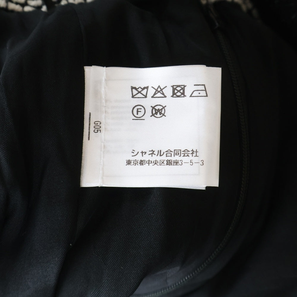 CHANEL(シャネル) ツイードチェック柄マリンパンツ ブラック