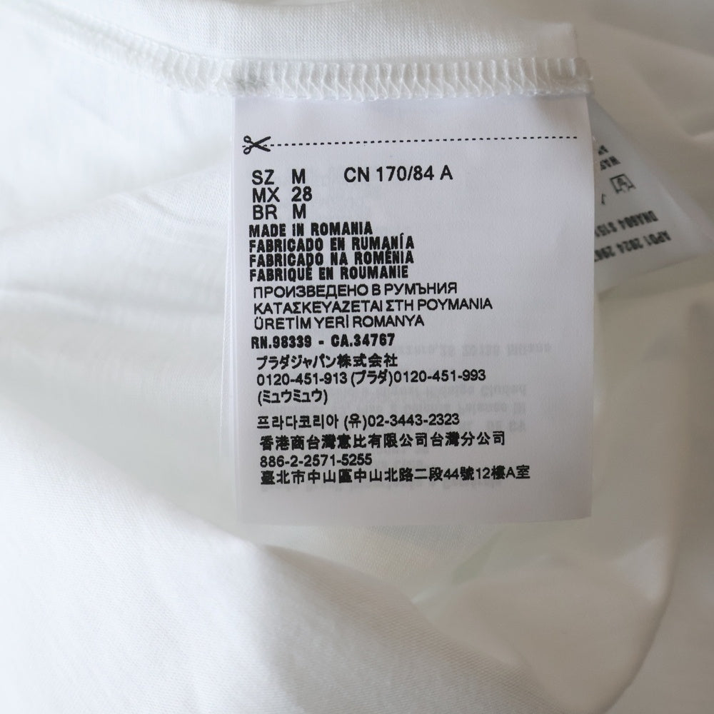 PRADA(プラダ) クルーネックTシャツ ホワイト DNA604 レディース