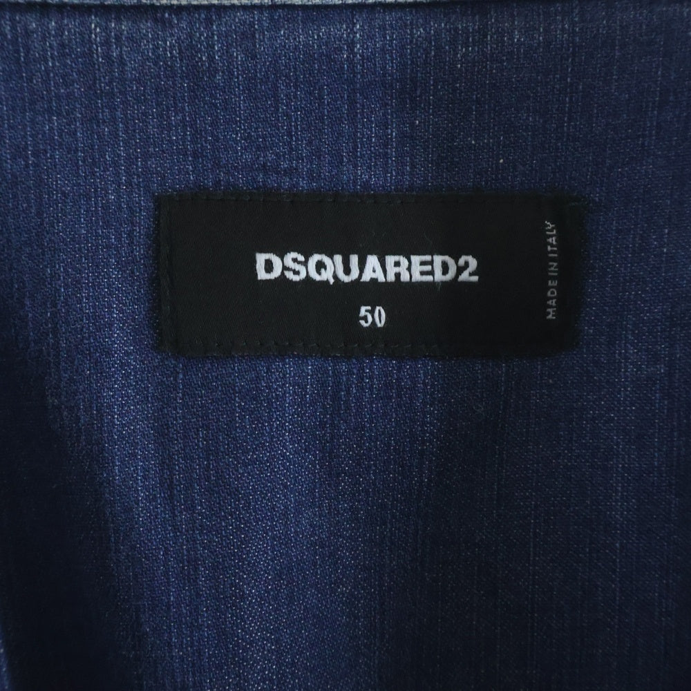 DSQUARED2(ディースクエアード) NEW WESTERN SHIRT ダメージデニム ウエスタンシャツ インディゴ S74DM0635