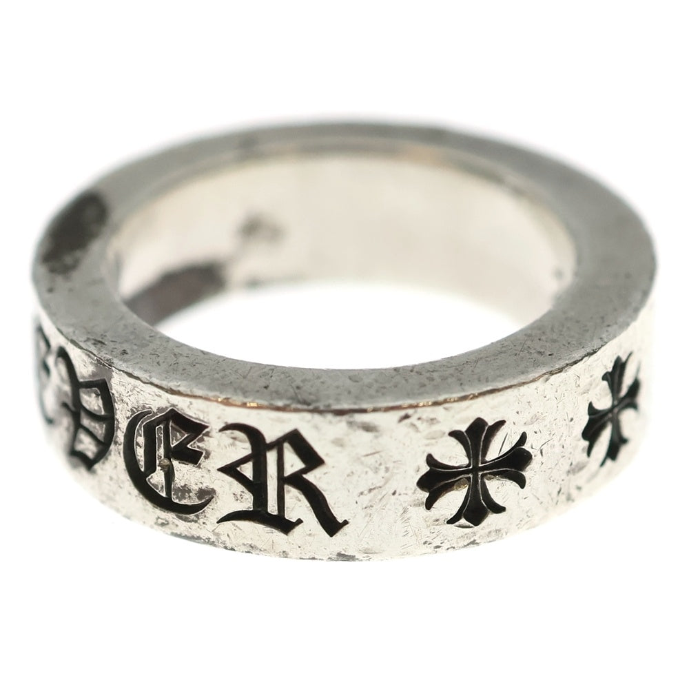 CHROME HEARTS(クロムハーツ) 6mm SPACER FOREVER 6mmスペーサーリング フォーエバーシルバーBCA337