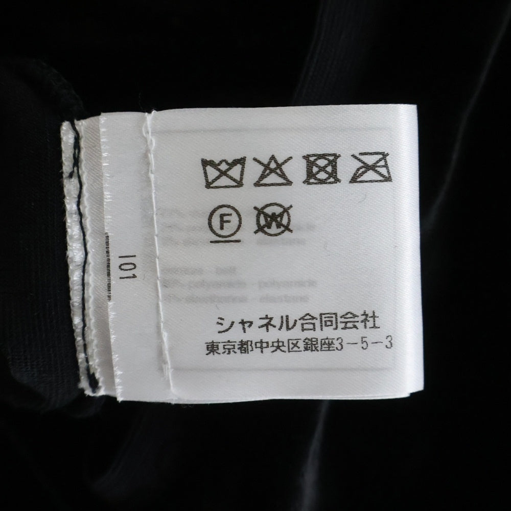 CHANEL(シャネル) 21AW ココマークボタン アイコンモチーフ ベロア レギンス パンツ ブラック レディース P70753