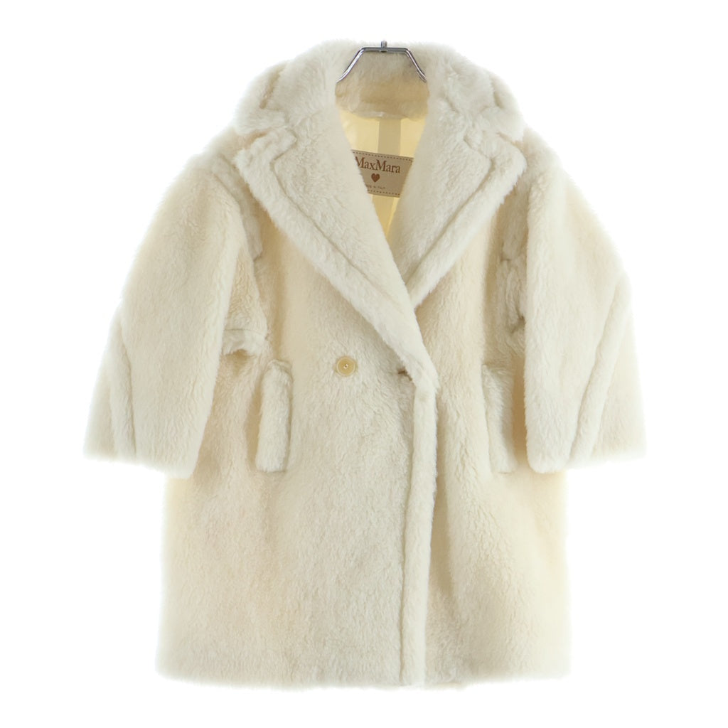 Max Mara(マックスマーラ) テディベア シルク混 アルパカウール ボア ダブルブレスト コート ホワイト レディース