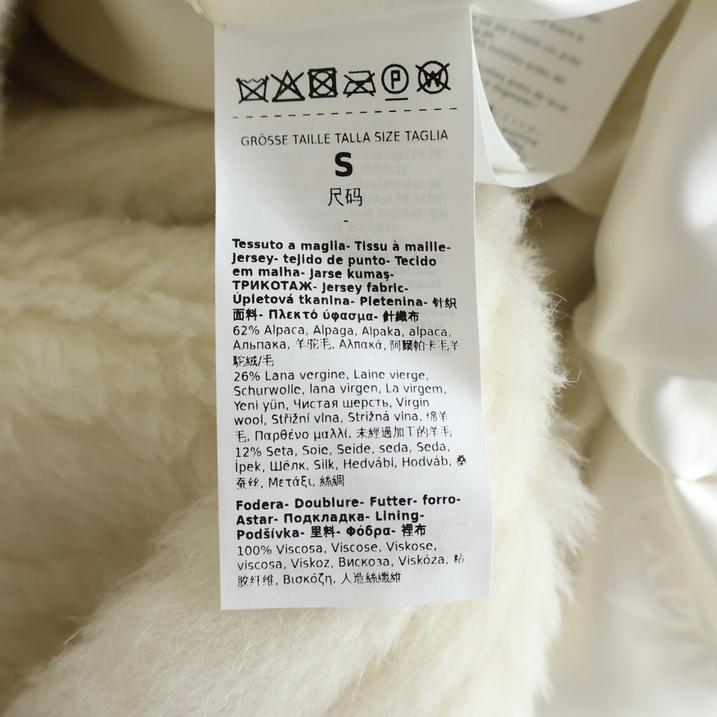 Max Mara(マックスマーラ) テディベア シルク混 アルパカウール ボア ダブルブレスト コート ホワイト レディース