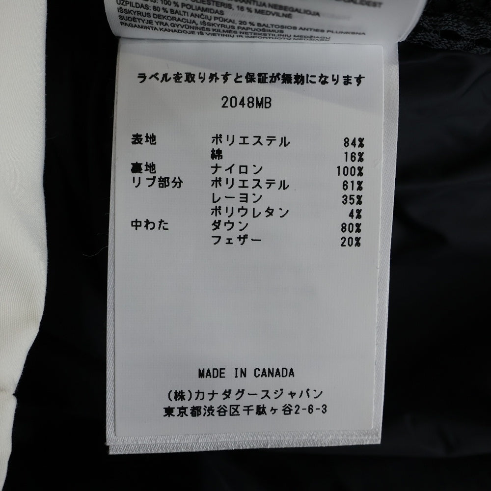 CANADA GOOSE(カナダグース) WYNDHAM PARKA ウィンダム パーカー フーデッド ダウンジャケット ホワイト 2048MB