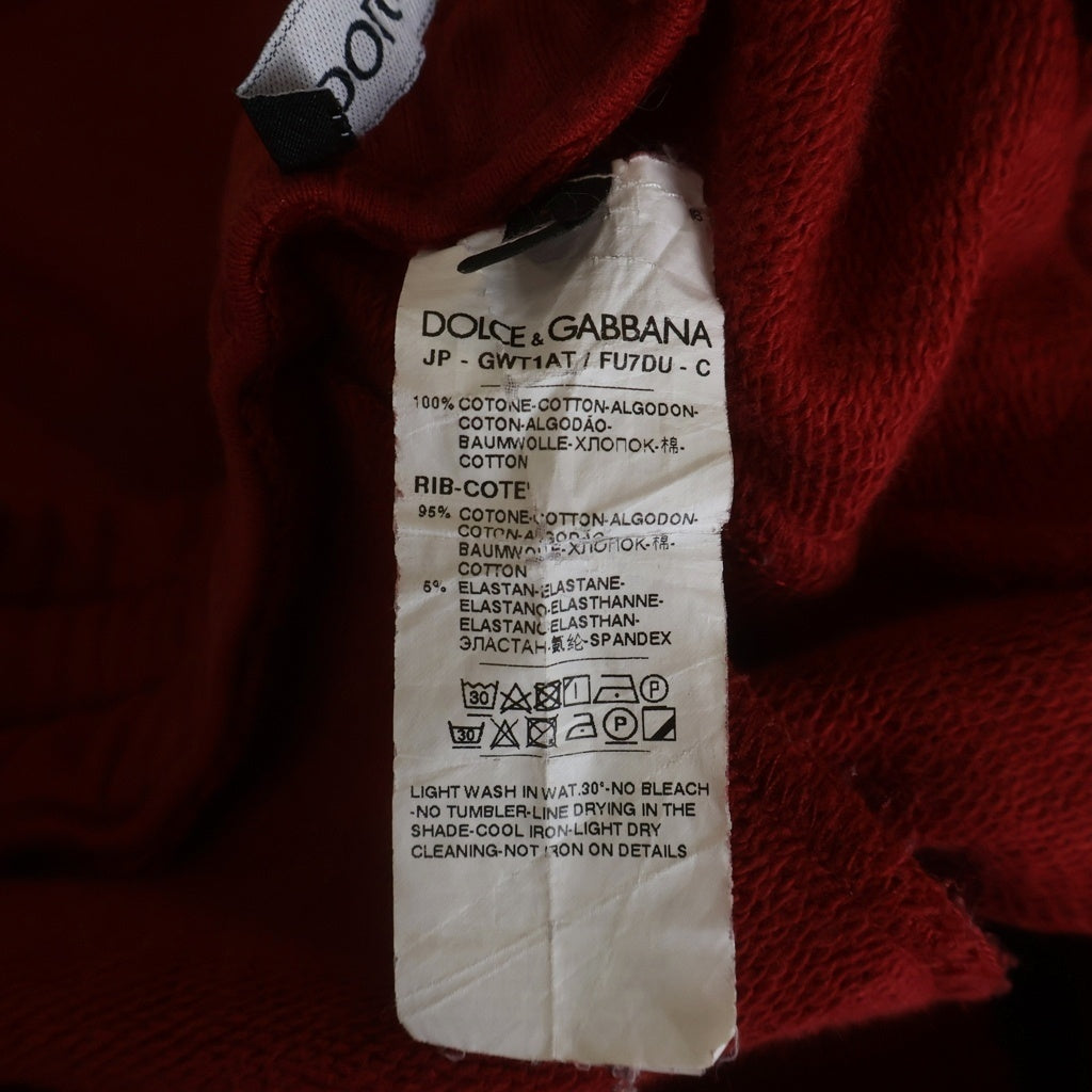 DOLCE & GABBANA(ドルチェアンドガッバーナ) DGロゴ ジョガーパンツ レッド コットン