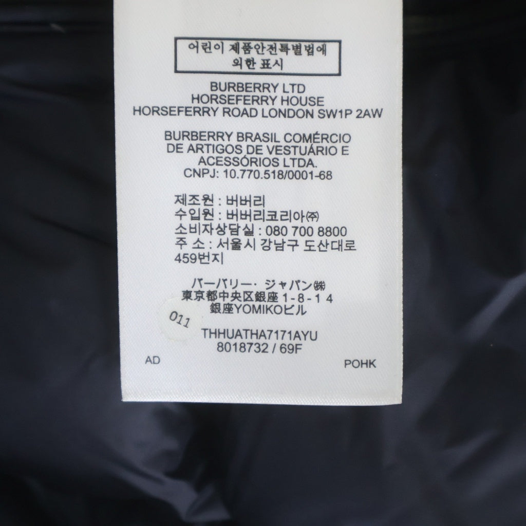 BURBERRY(バーバリー) ラバーロゴ フーデッド ジップアップ ダウンジャケット ネイビー 53B3092