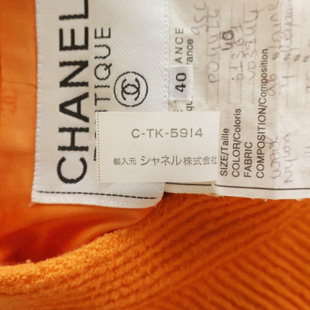 CHANEL(シャネル) ココボタン マルチポケットセットアップ ウールジャケット ミディアムスカート オレンジ #40 レディース