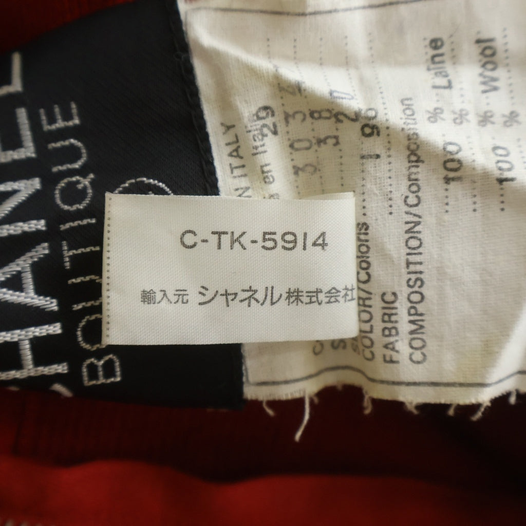 CHANEL(シャネル) ココマーク チェーンボタン バックジップ ウール ニット ロング ワンピース レッド レディース