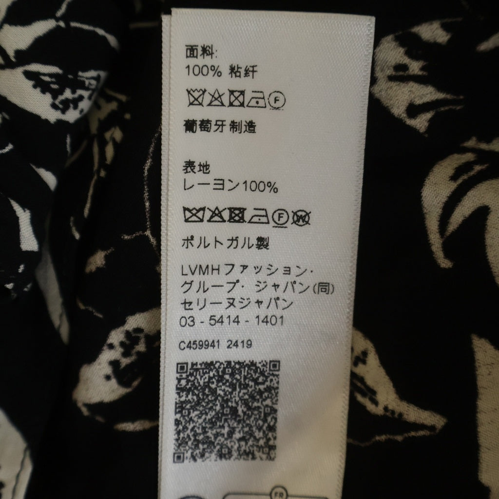 CELINE(セリーヌ) フラワー総柄プリント レーヨン オープンカラー ハワイアン 半袖シャツ ブラック/ホワイト 2C946837Y.38VA
