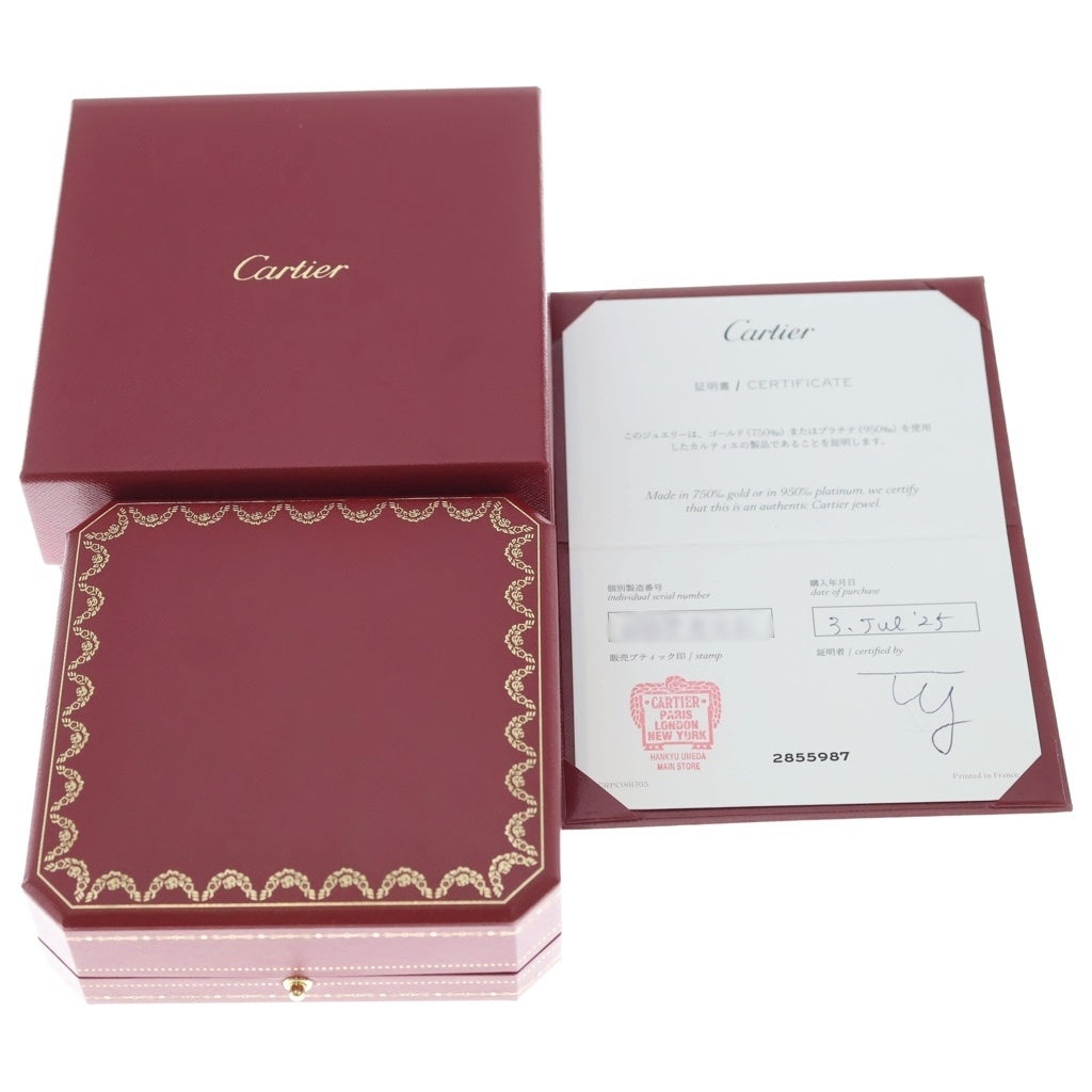 Cartier(カルティエ) ダムールSM 1PDネックレス ペンダント チェーン