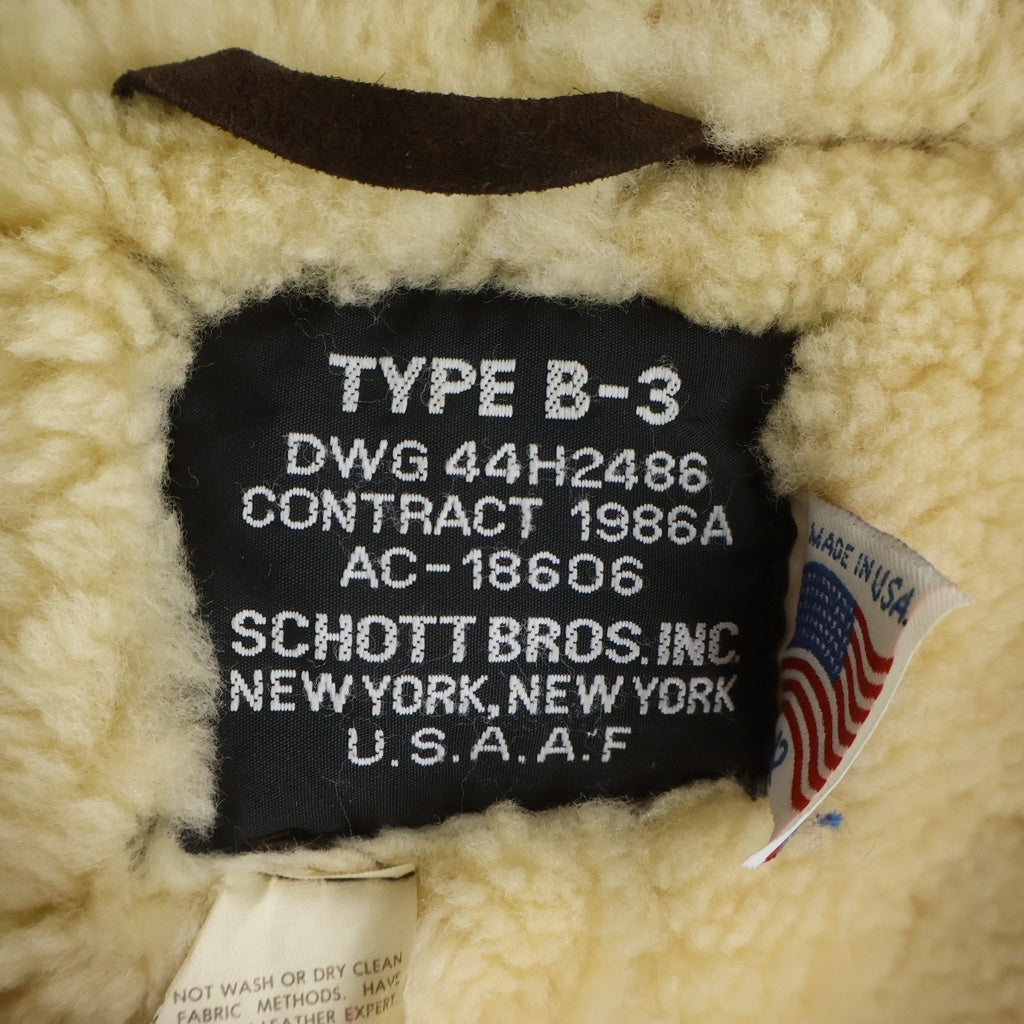 SCHOTT(ショット) TYPE B-3 ボアフリース ムートン レザー フライトジャケット ブラウン