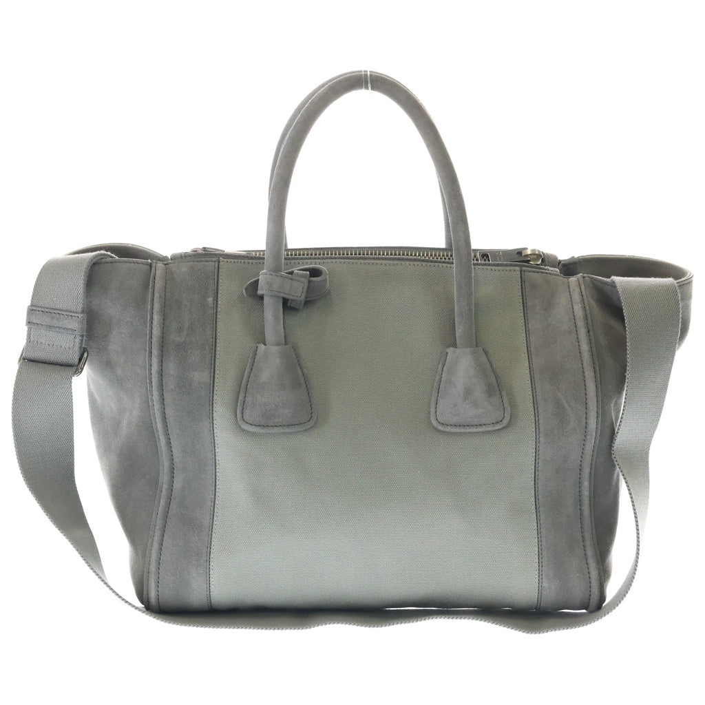 PRADA(プラダ) 2WAYバッグ ハンドバッグ ショルダーバッグ グレー スエード×キャンバス BN2644 シルバー金具 レディース