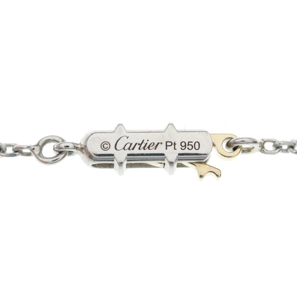 Cartier(カルティエ) ユアマイン ダイヤネックレス ペンダント