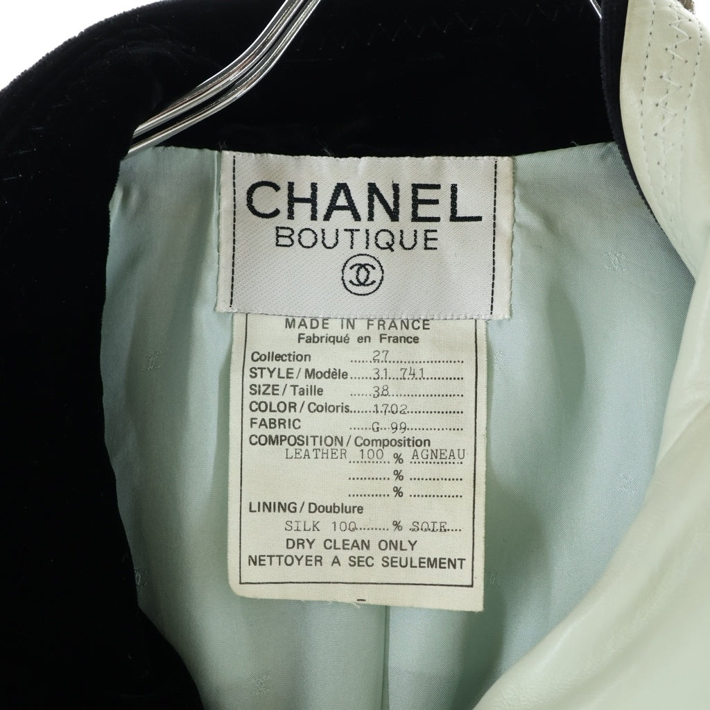 CHANEL(シャネル) セットアップ ココマークボタン ラムスキン レザー ベロア 5B ジャケット タイト ミディアムスカート ライトグリーン レディース