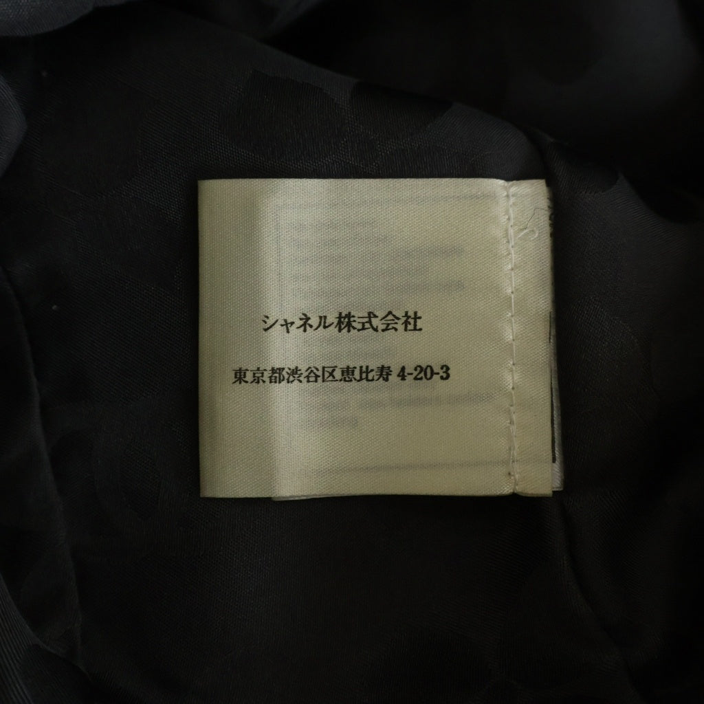 CHANEL(シャネル) 02A ココマーク ラムスキン レザー ジップアップ ベスト ダークグレー レディース P19754W03041