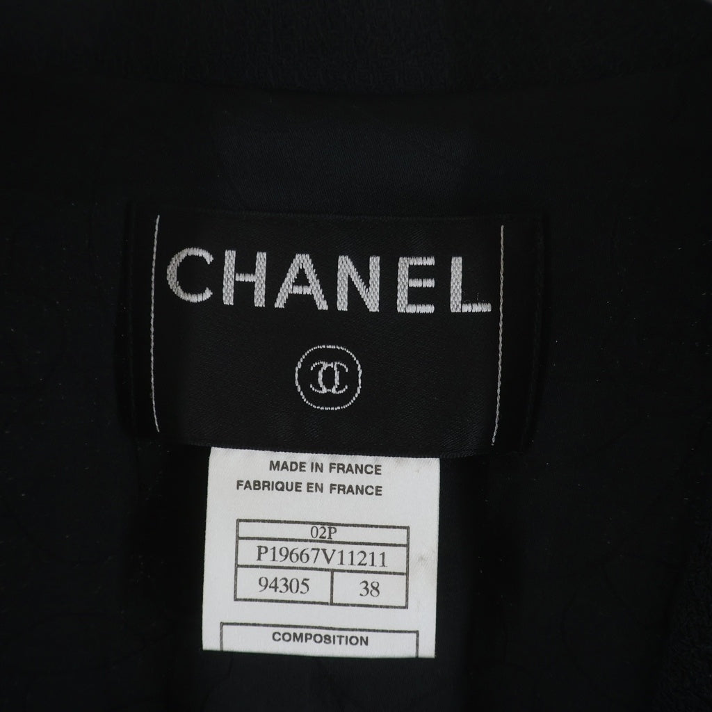 CHANEL(シャネル) ココマークボタン フリル ジップアップ テーラードジャケット ブラック P19667V11211 レディース