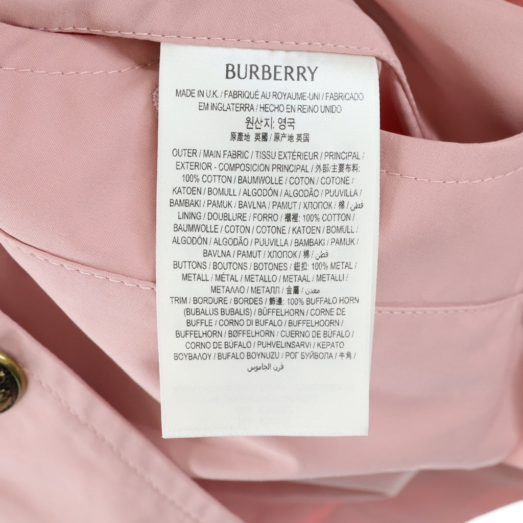 BURBERRY(バーバリー) Fitzrovia フィッツロヴィア トレンチコート ショート ライトウェイトコットン ピンク 8118704 レディース