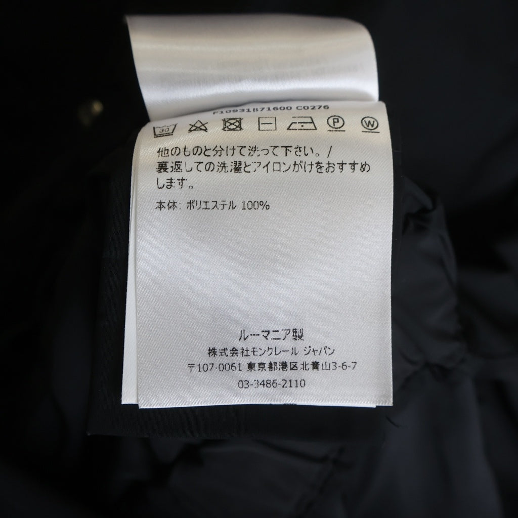 MONCLER(モンクレール) 20SS OCRE ジップアップナイロンジャケット フード付き ポリエステル ブラック F10931B71600 レディース