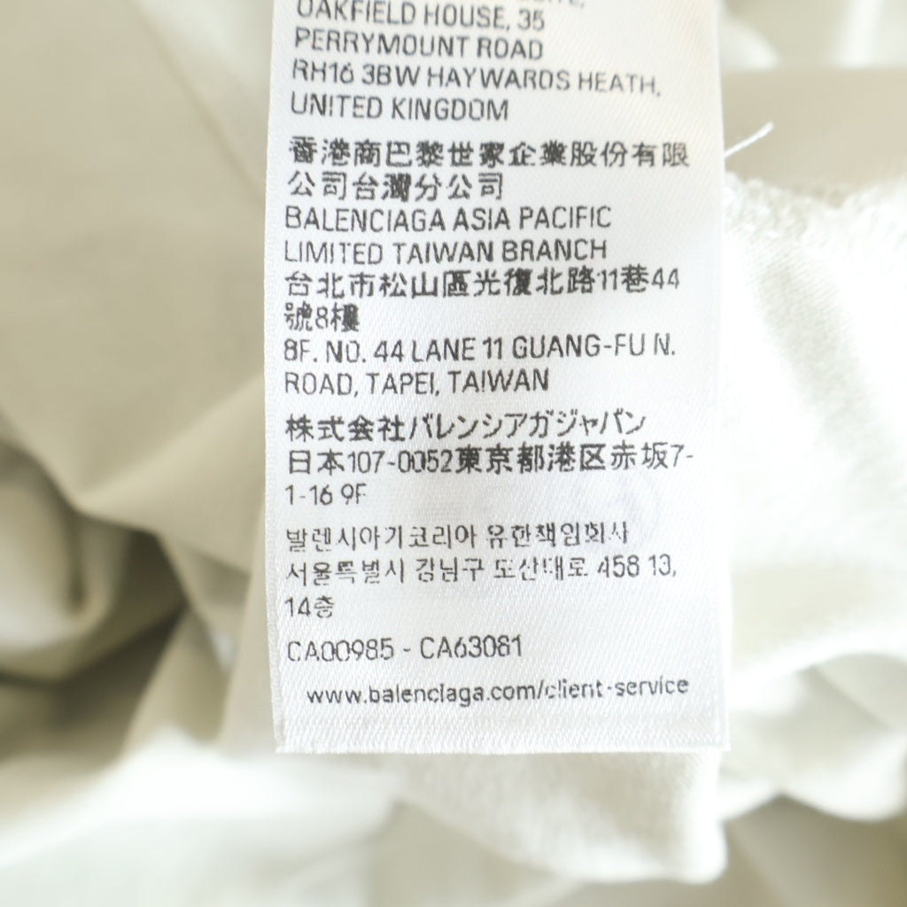 BALENCIAGA(バレンシアガ) フロントロゴプリントTシャツ アイボリー #M
